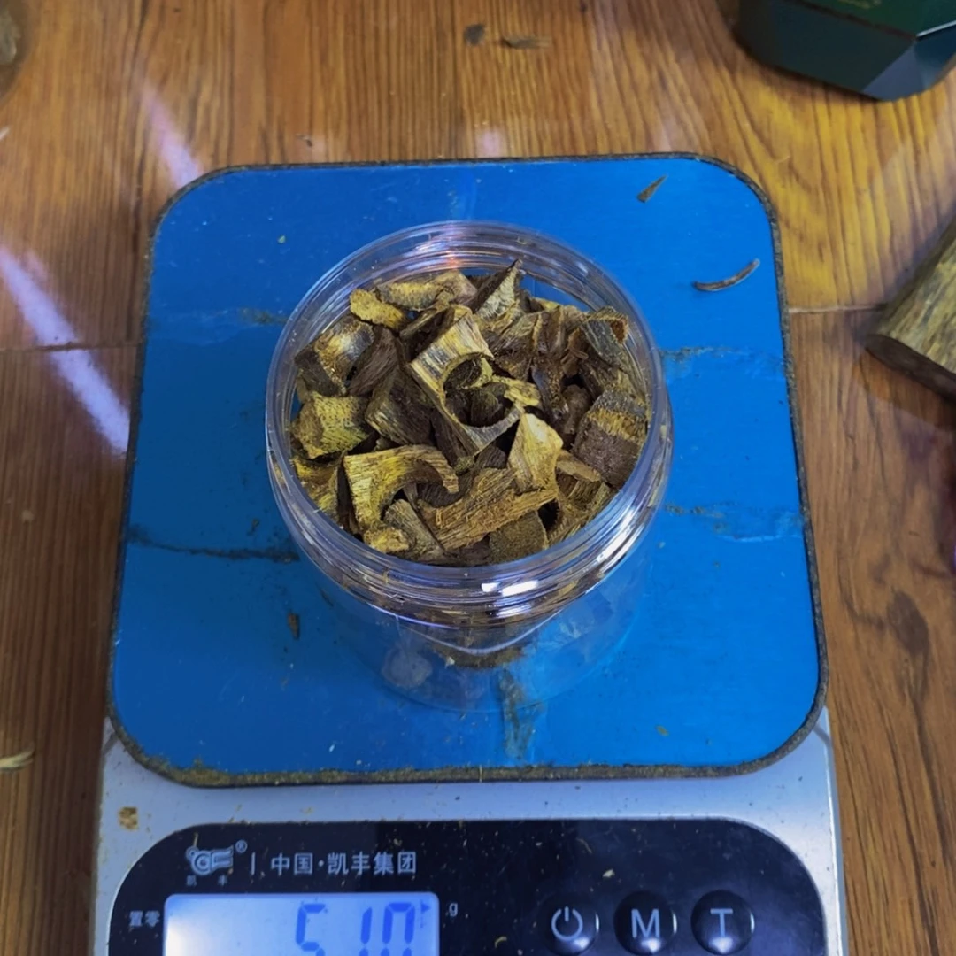 慕***然沉香碎屑沉香棋楠乌身碎料50克