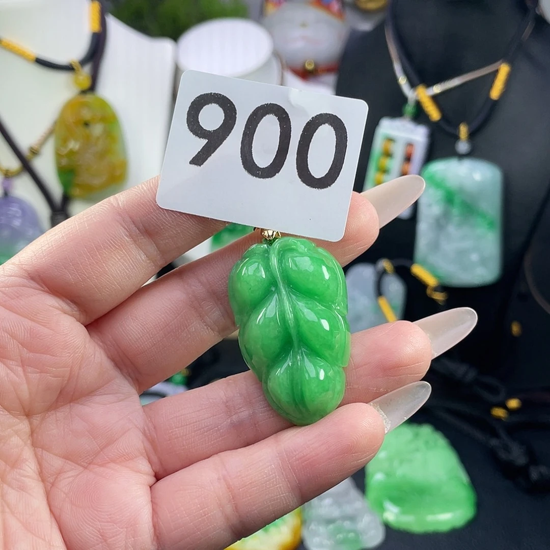 吊坠(赠链)未镶嵌翡翠