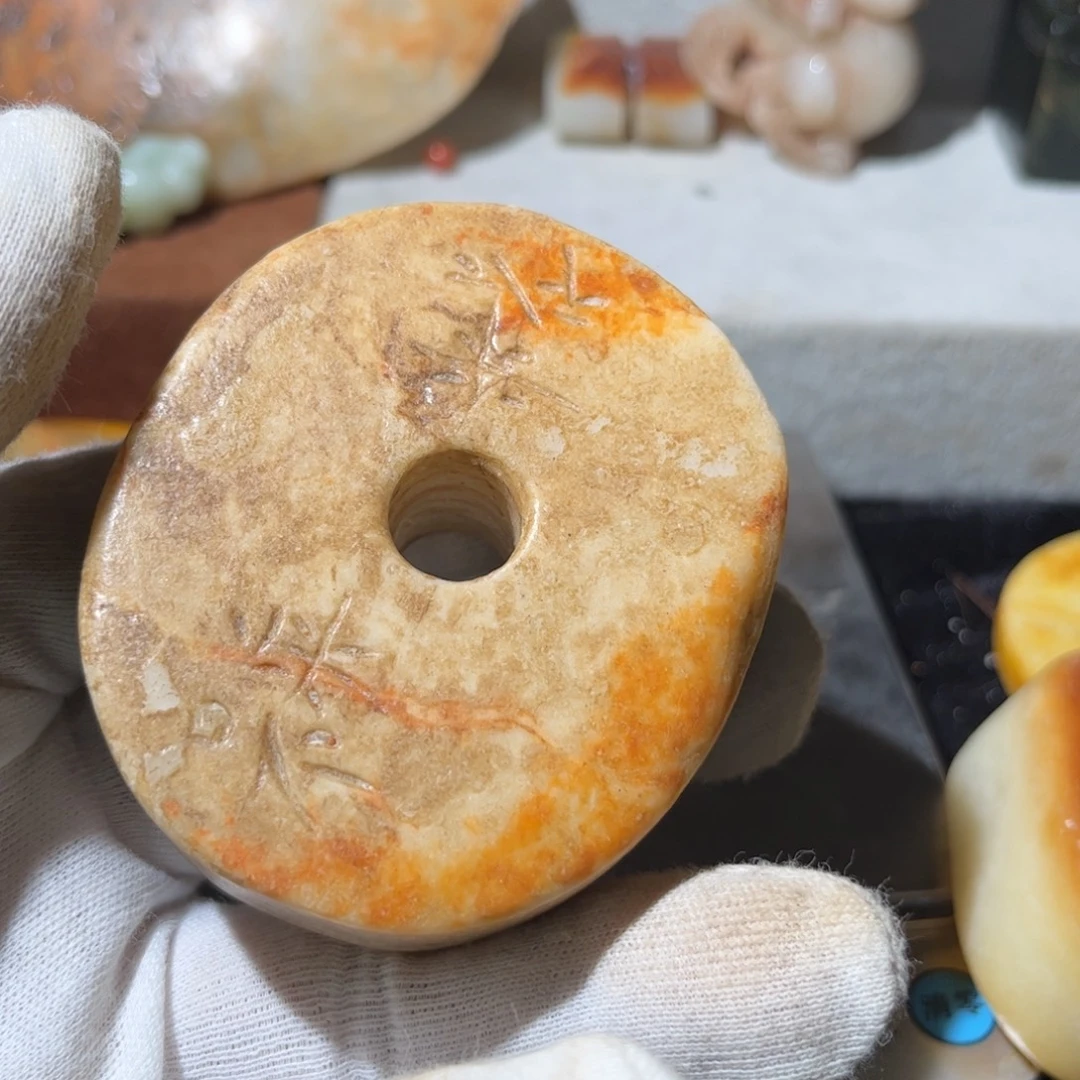 志***合瓷片nvshibajichivxyicifuh