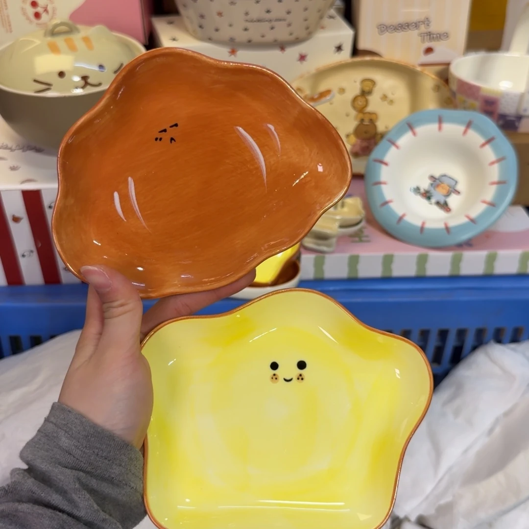 瓷陶瓷陶瓷陶瓷陶瓷