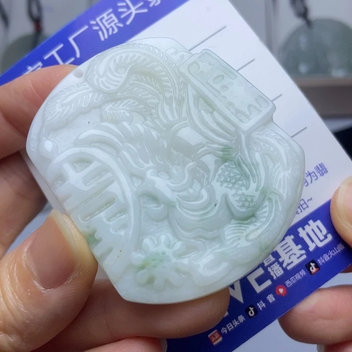 翡翠把件未镶嵌翡翠