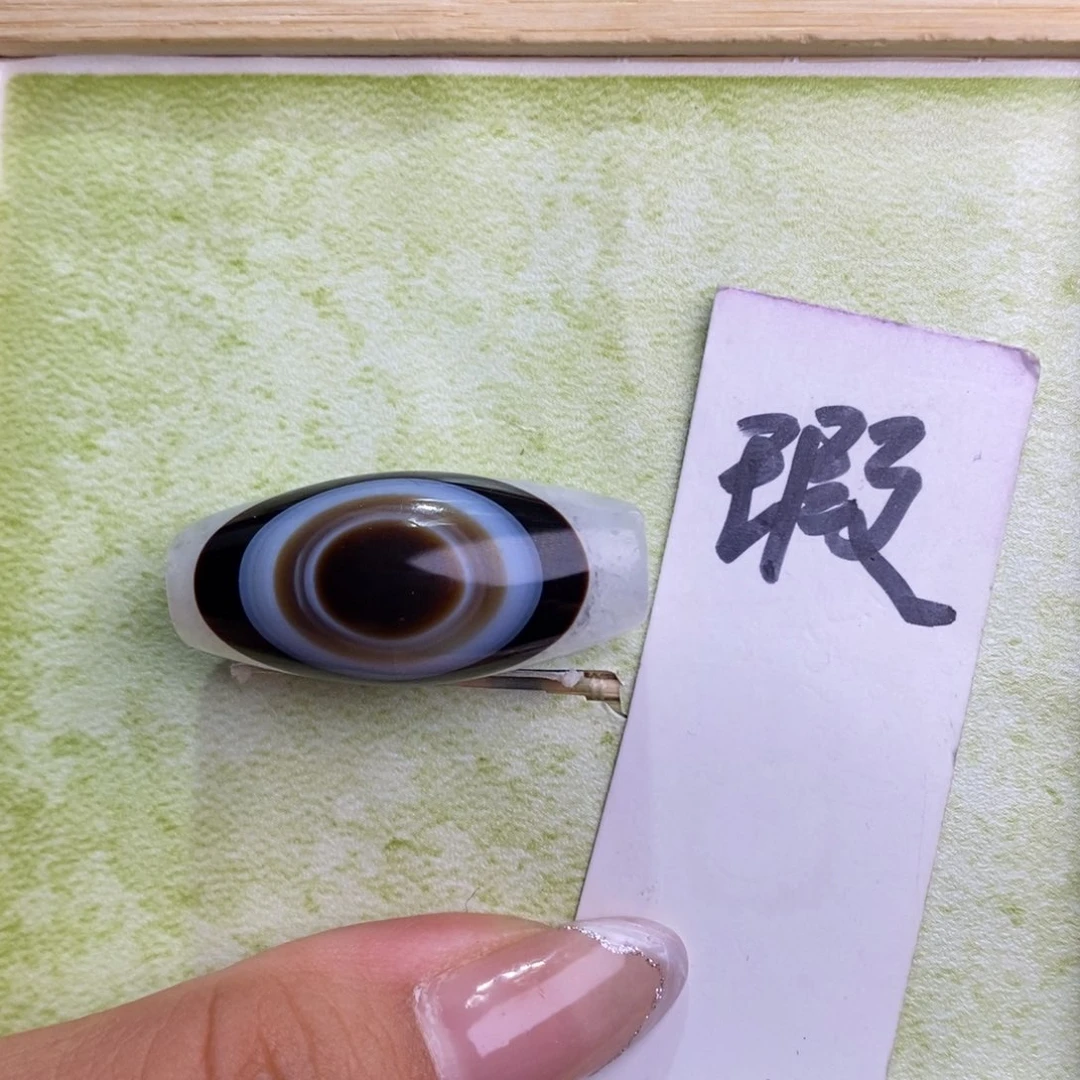 M***)玛瑙/玉髓未镶嵌珠宝半成品