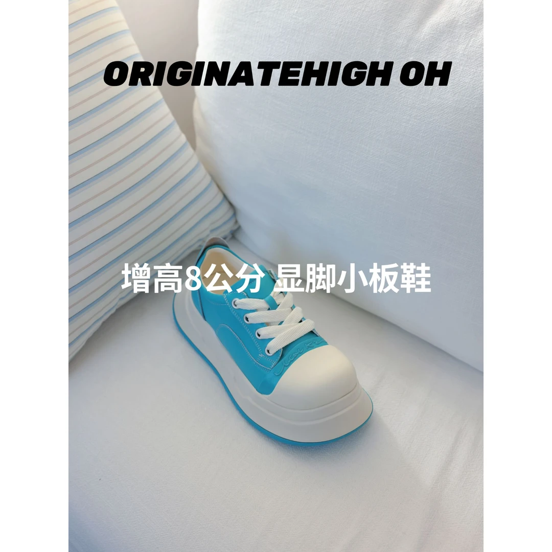 【芦芦专属】ORIGINATEHIGHOH 设计师款休闲鞋 OH6328