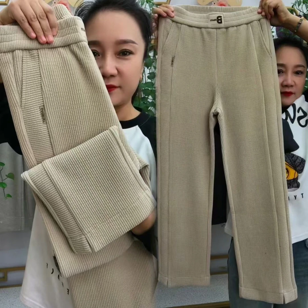 雪尼尔加厚休闲直筒裤女秋冬新款高腰弹力宽松长裤简约百搭阔腿裤