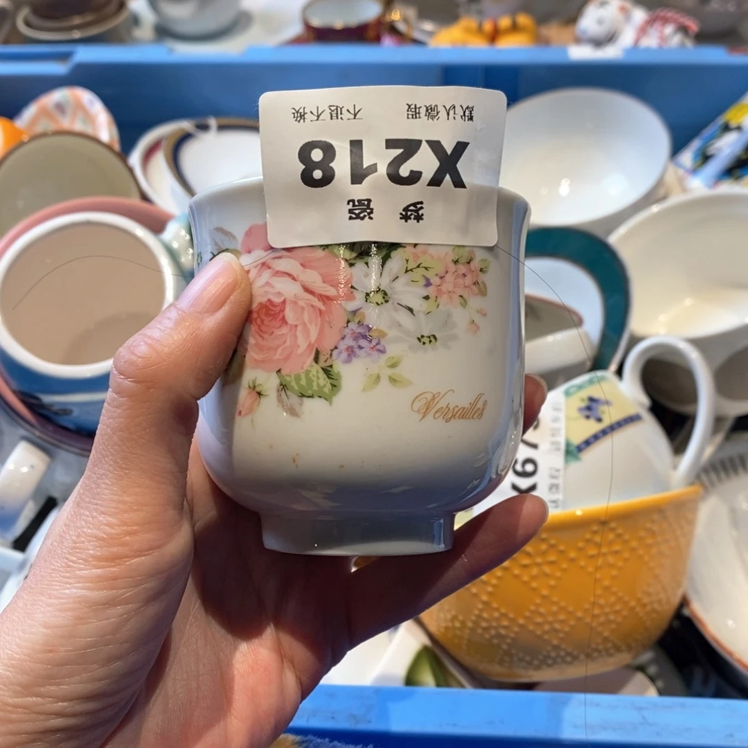 瓷片W****n哈哈哈哈哈哈哈哈