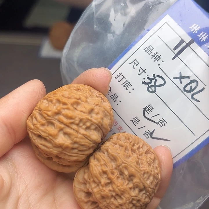 文玩核桃吊坠核桃11