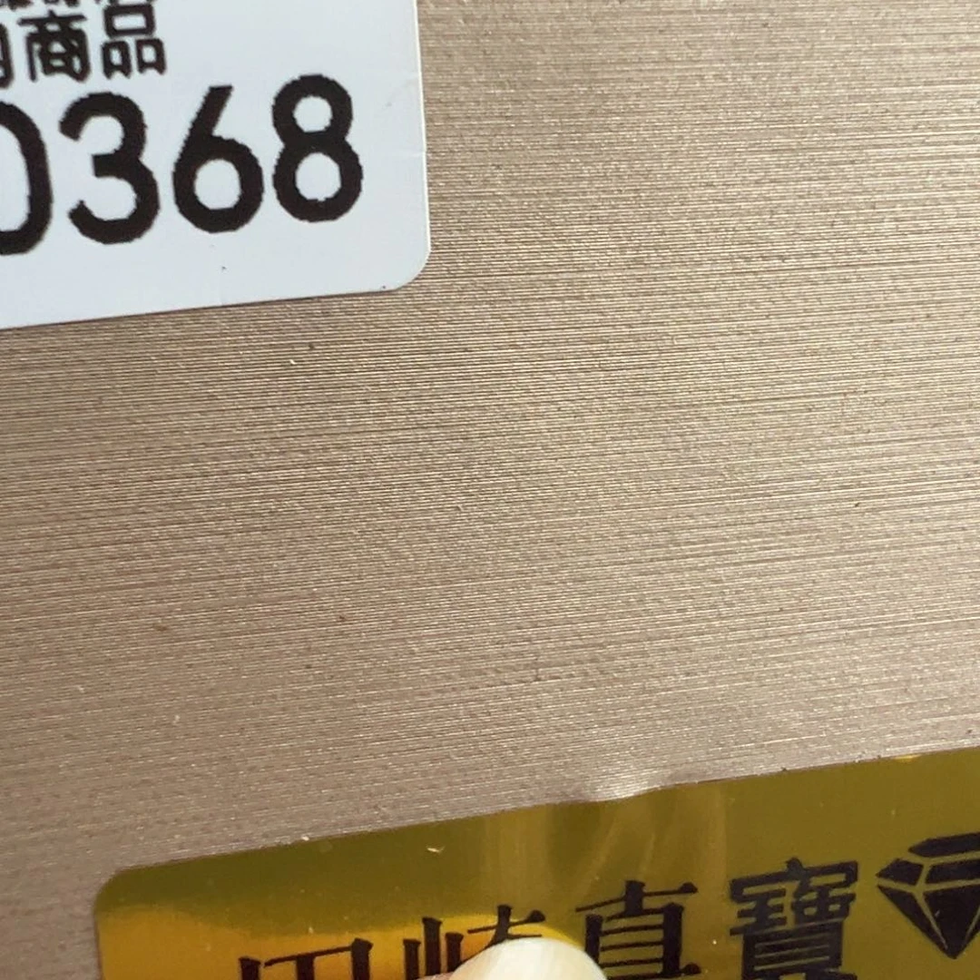 紫砂我家粉丝真好看啊