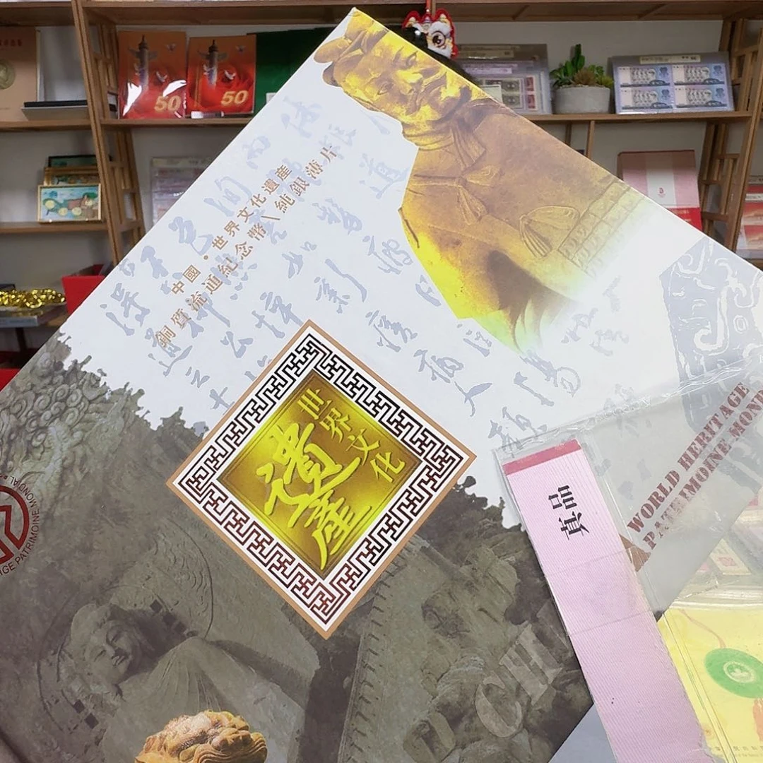 纯银20克，遗产册。。。。。