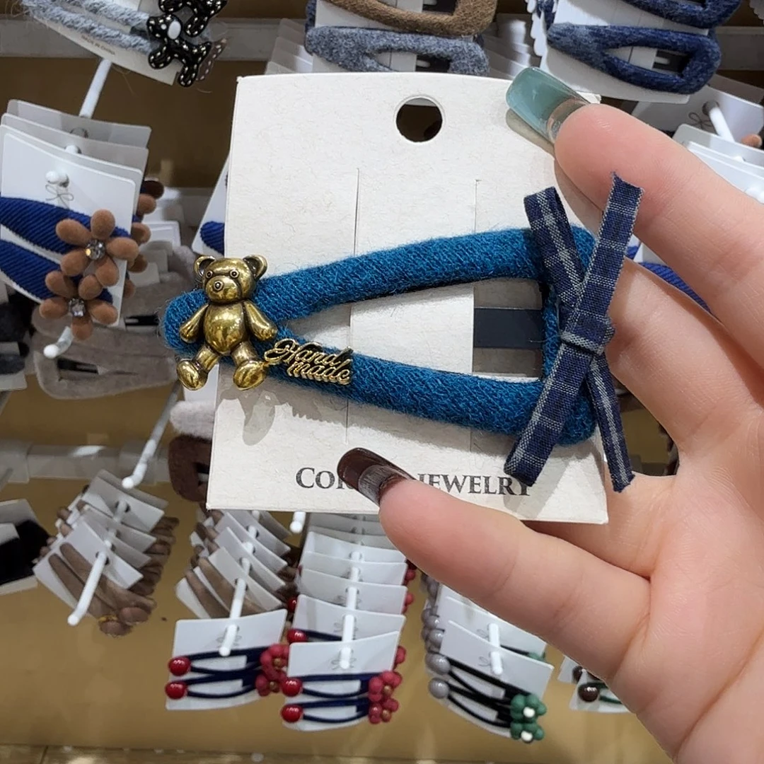 硅胶铁合金蓝色小熊三角拜拜20