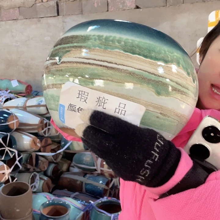 瑕疵19/23一个处理