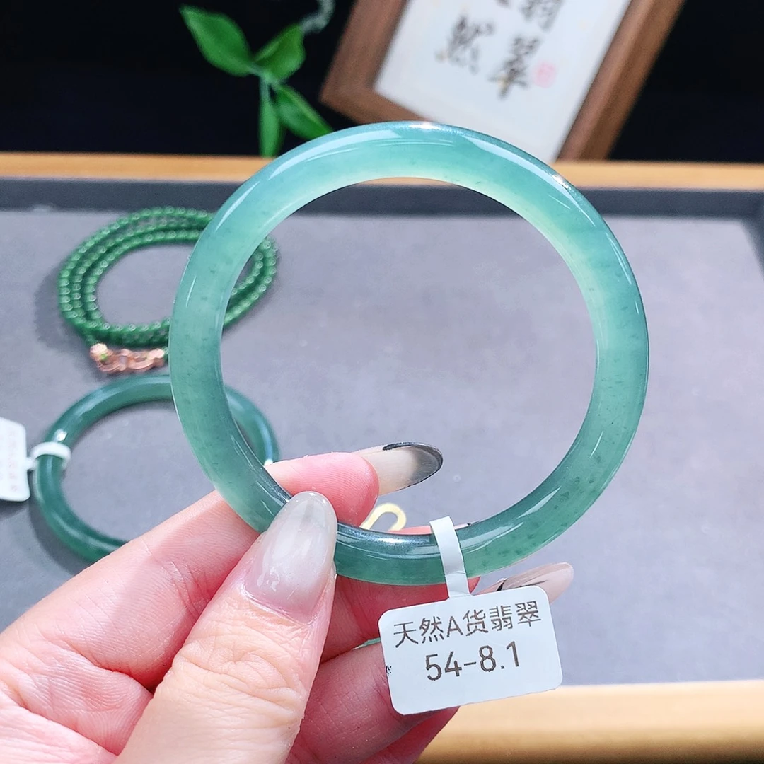 翡翠手镯（圆镯）未镶嵌