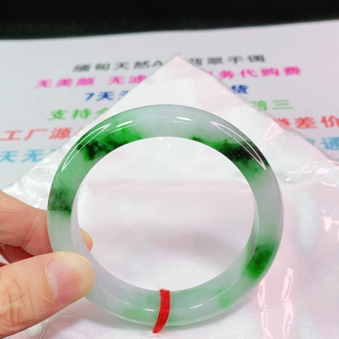 翡翠手镯未镶嵌57.8圈口正圈