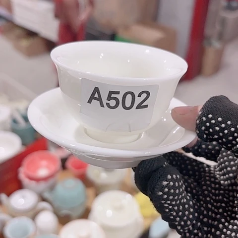 微瑕介意的朋友不要下单