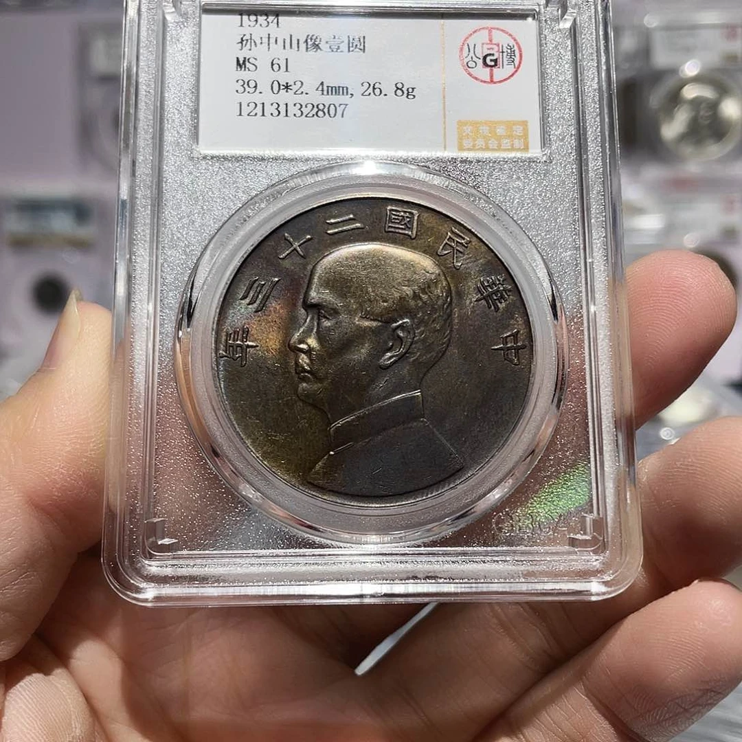 银如图所说的那样是一