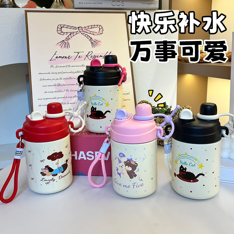 小巧新款可爱316吨吨杯不锈钢吸管学生保温杯儿童高颜值水杯便携