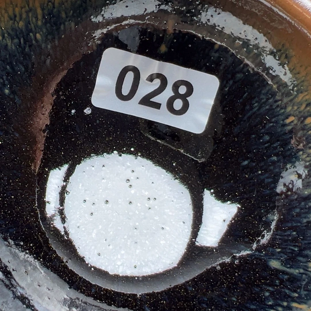 茶盏*️**当你想哭泣时，请记得抬头看看天空