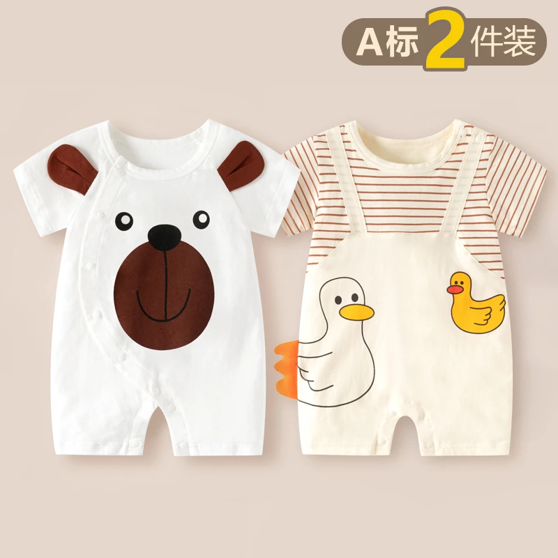 婴儿衣服短袖夏季纯棉薄款连体衣满月外出服新生儿宝宝夏天爬行服