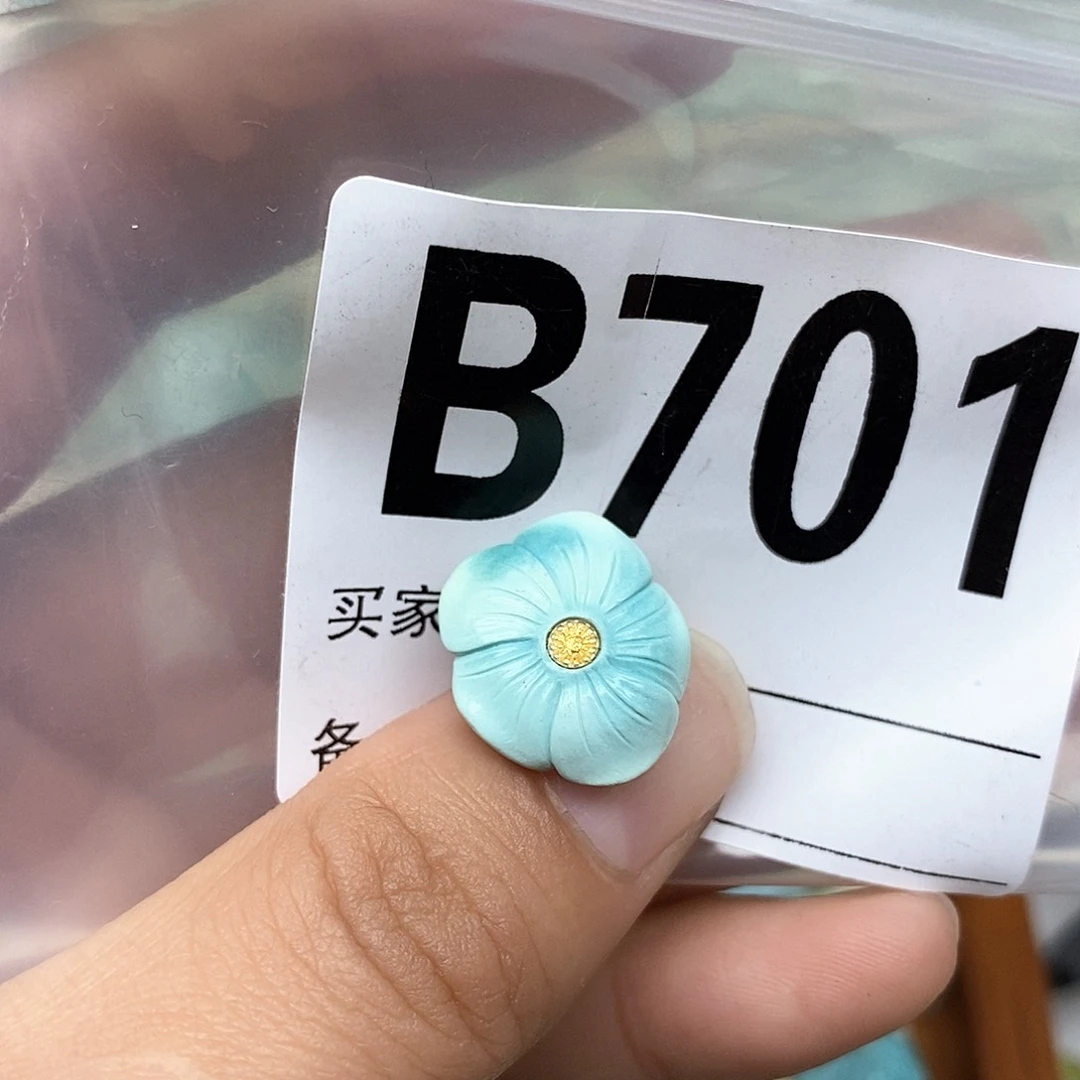 绿松石配饰未镶嵌瑶**o