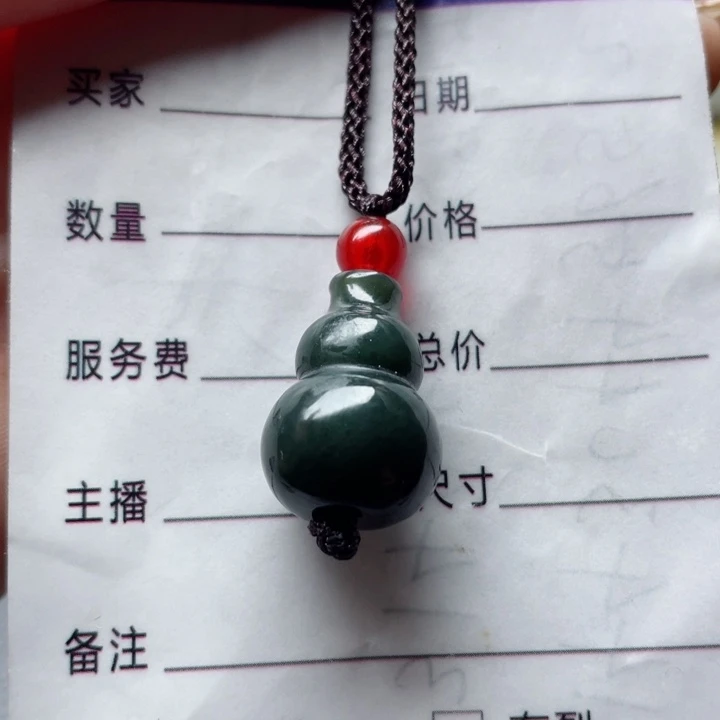 和田玉颈饰未镶嵌N*哥