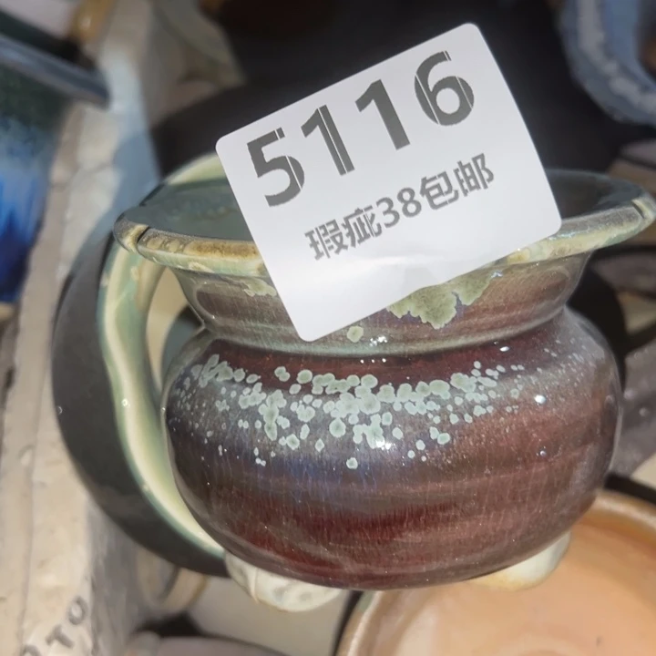 厂家直销瑕疵福利