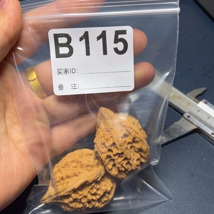 哈哈哈哈我的小可爱