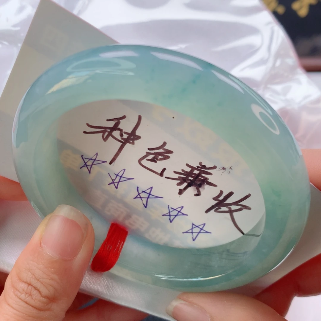 未镶嵌手镯翡翠新品强推