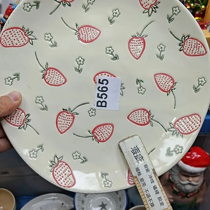 .**蜂565全场满十八元包邮