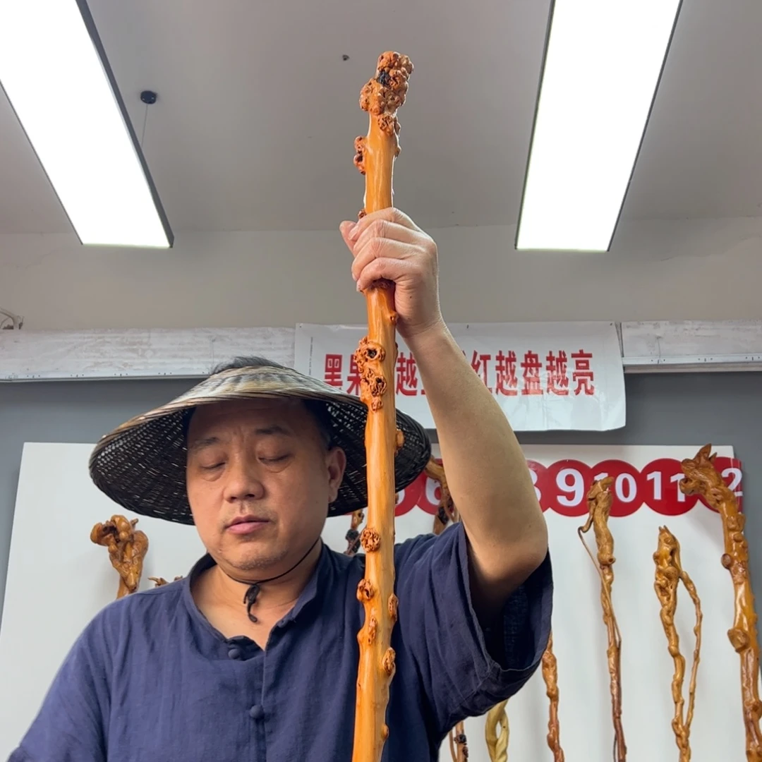 黑果木其他嗨黑果木314