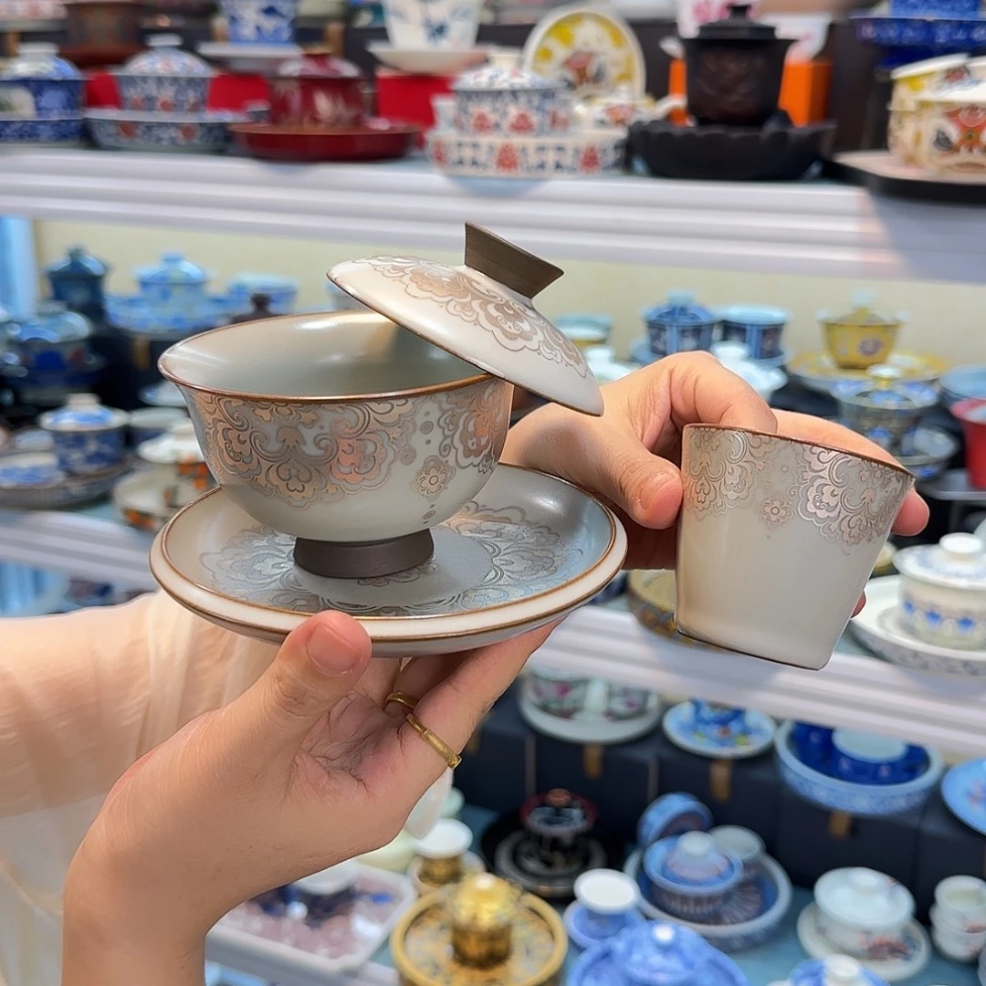你们在哪点玩啊你现在