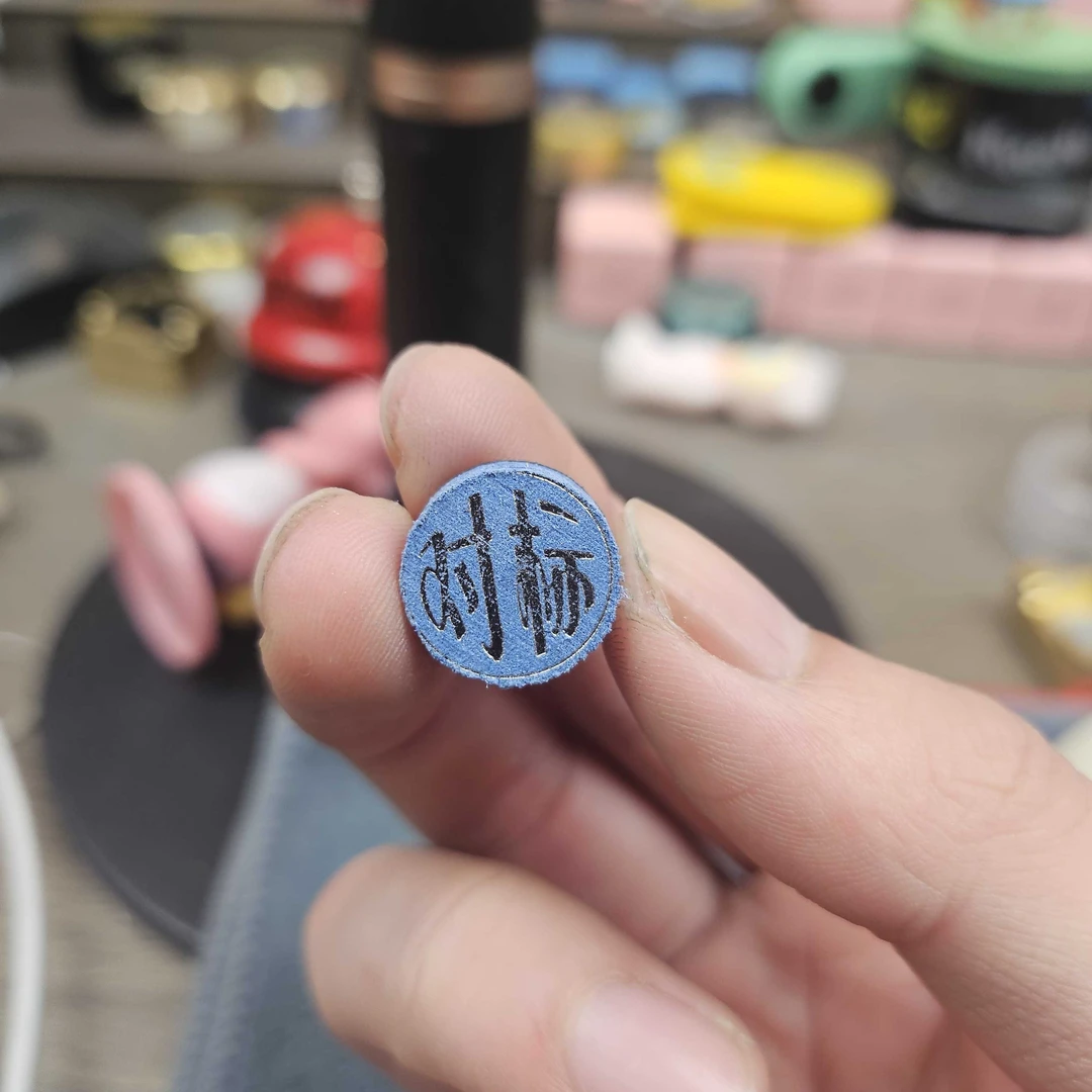 对标象皮头，中式八球大头杆皮头
