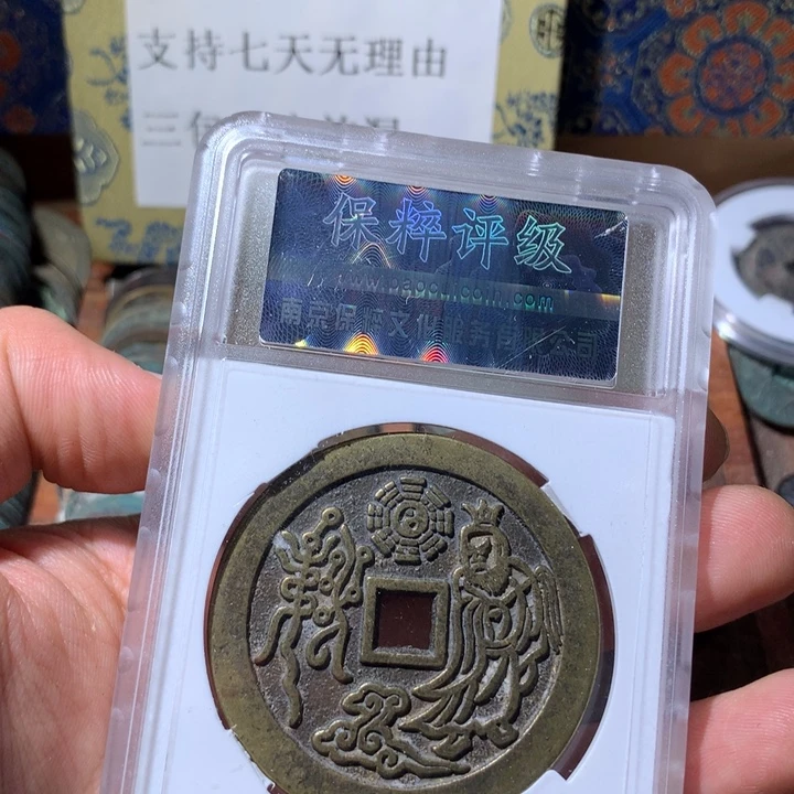 铜啊啊啊啊啊啊啊啊啊啊