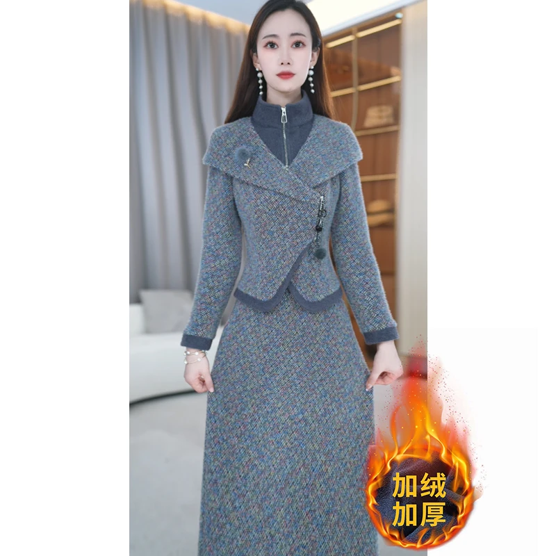 【两件套】冬季新款气质简约修身时尚通勤两件套套装M-4XL