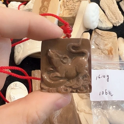 天然猛犸象牙瑕疵品