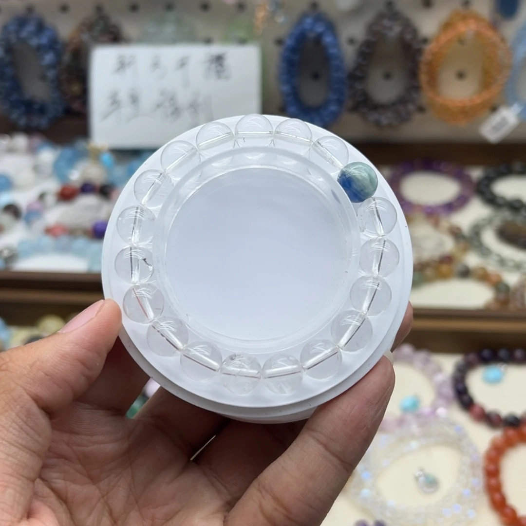 未镶嵌水晶手链白水晶蓝晶石