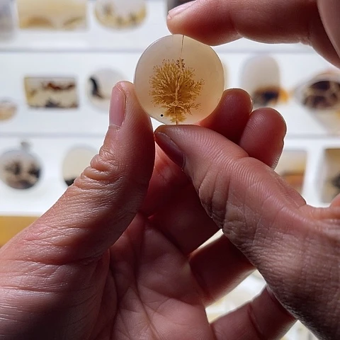 【闪购商品】玛瑙/玉髓珠宝半成品未镶嵌