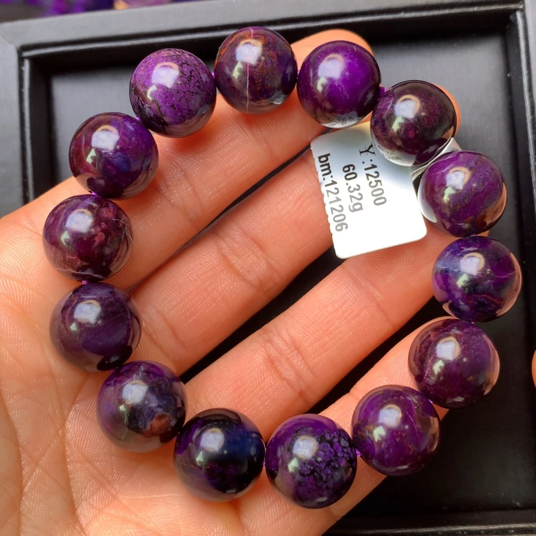 苏纪石（舒俱来）未镶嵌手串