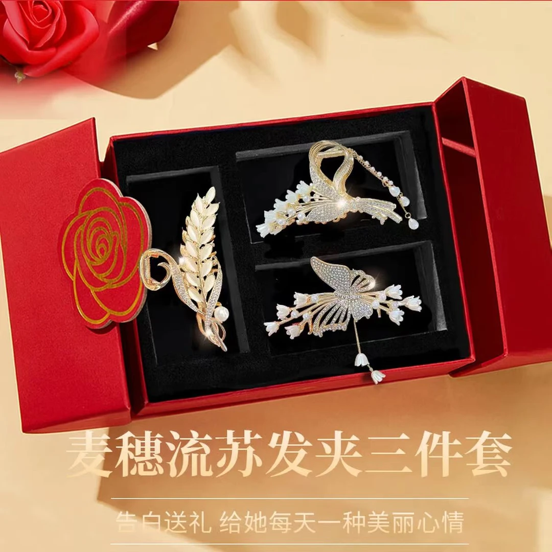 麦穗发夹头饰女士2025新款高端发卡后脑勺鲨鱼夹生日礼物送女朋友