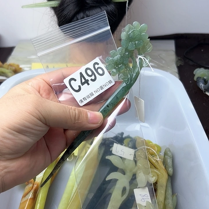 蛇纹石玉发饰合金冷***夜