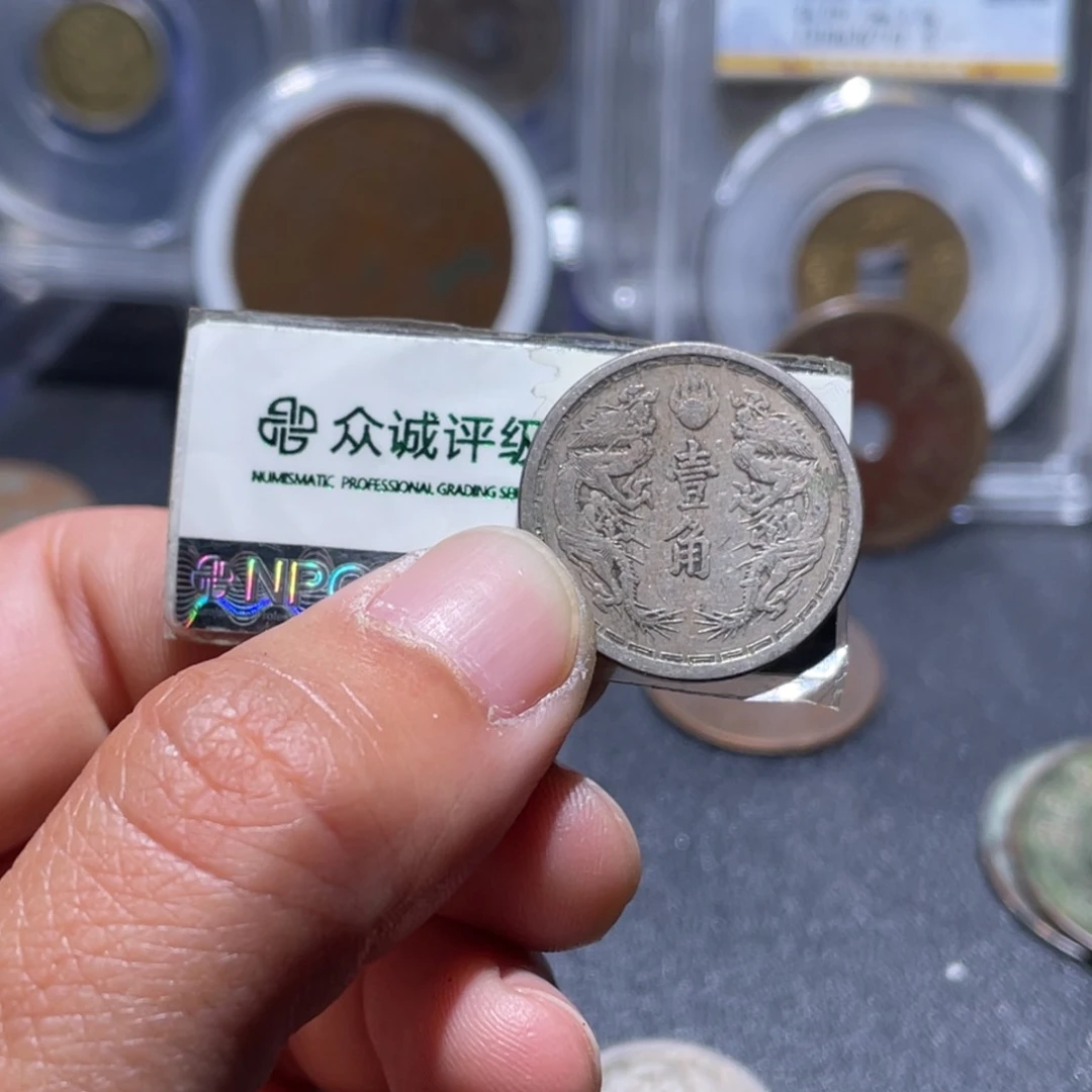 金属用****9吞吞的吞吞的吞15