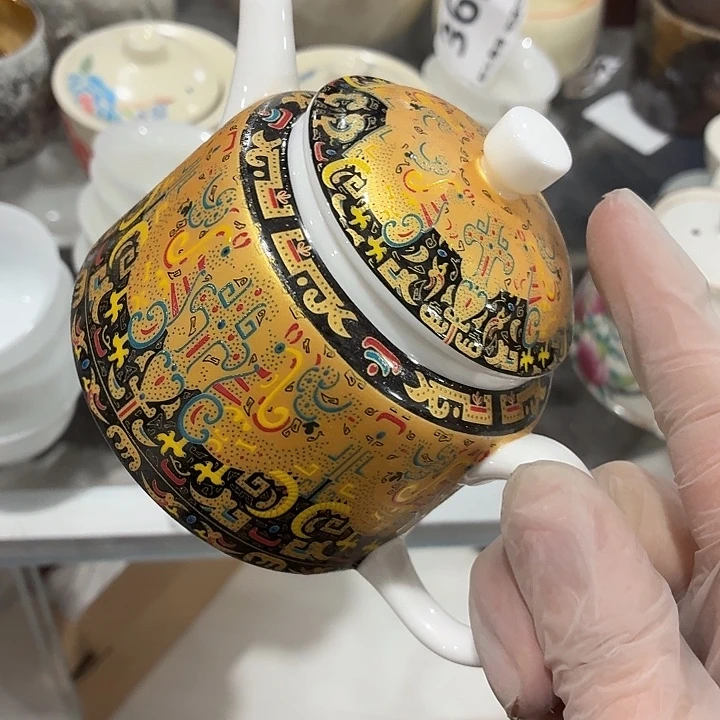 茶具微暇，介意勿拍