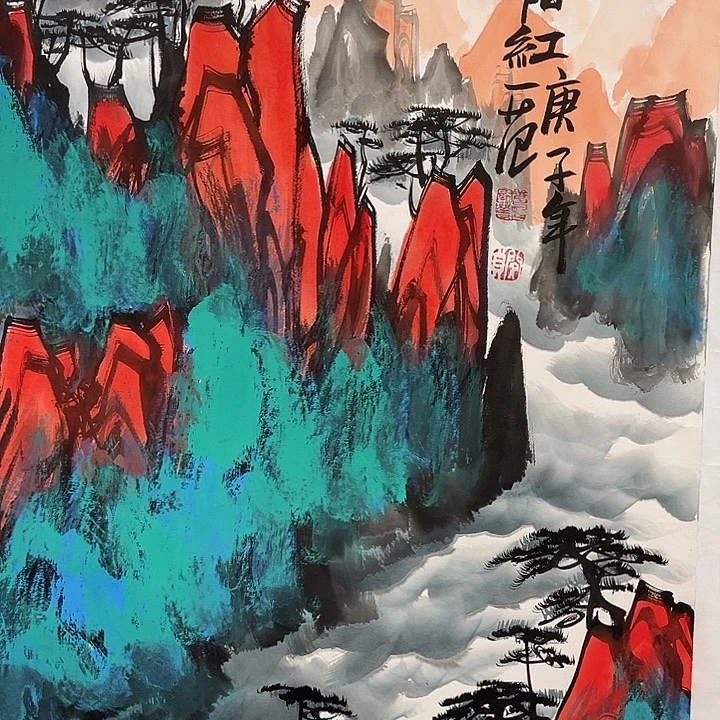 精品国画精品系列