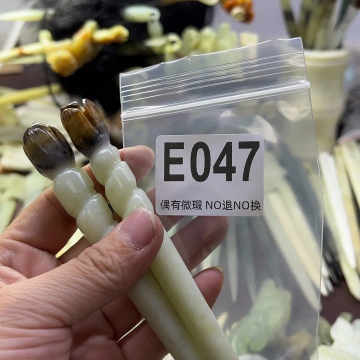 蛇纹石玉发饰合金妈****兽