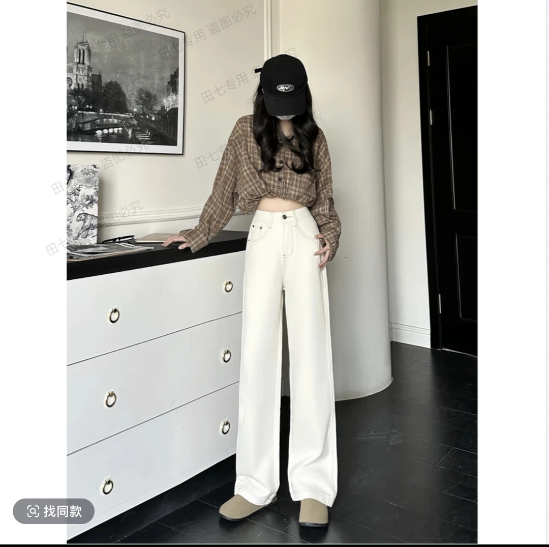 【送腰带】米杏色牛仔裤女高腰休闲宽松复古显瘦显腿长窄版阔腿裤z