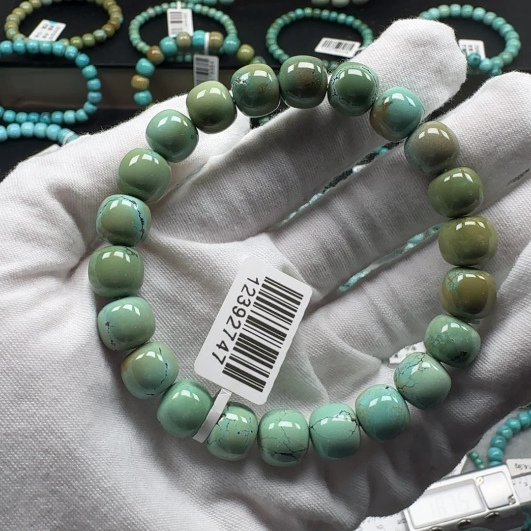 绿松石未镶嵌挂件