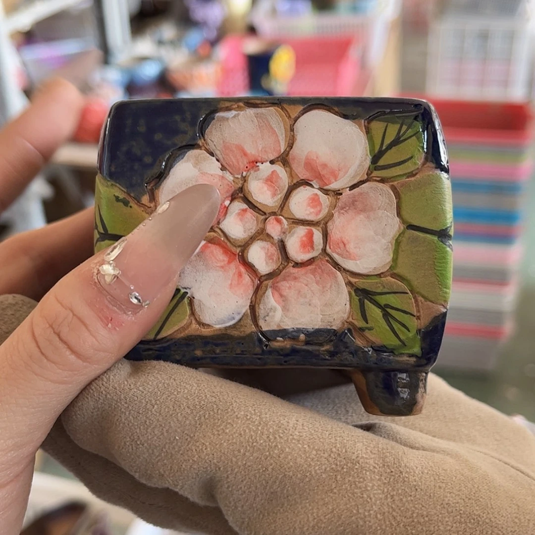 【闪购商品】红陶福利