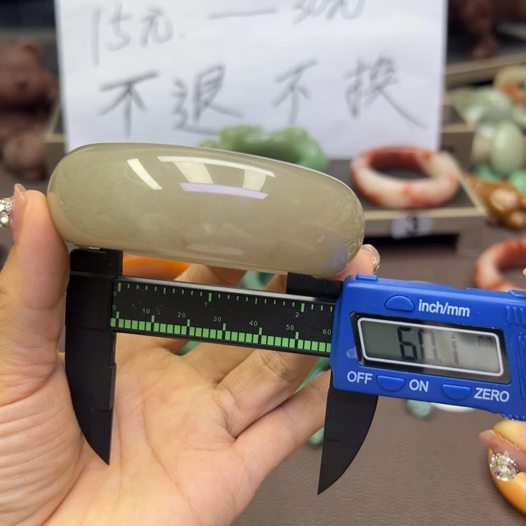 未镶嵌手镯石英岩玉