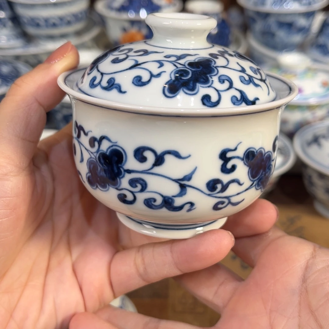 ……………………………………………………