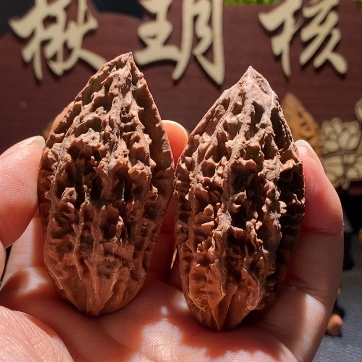吊坠文玩核桃楸玥核9