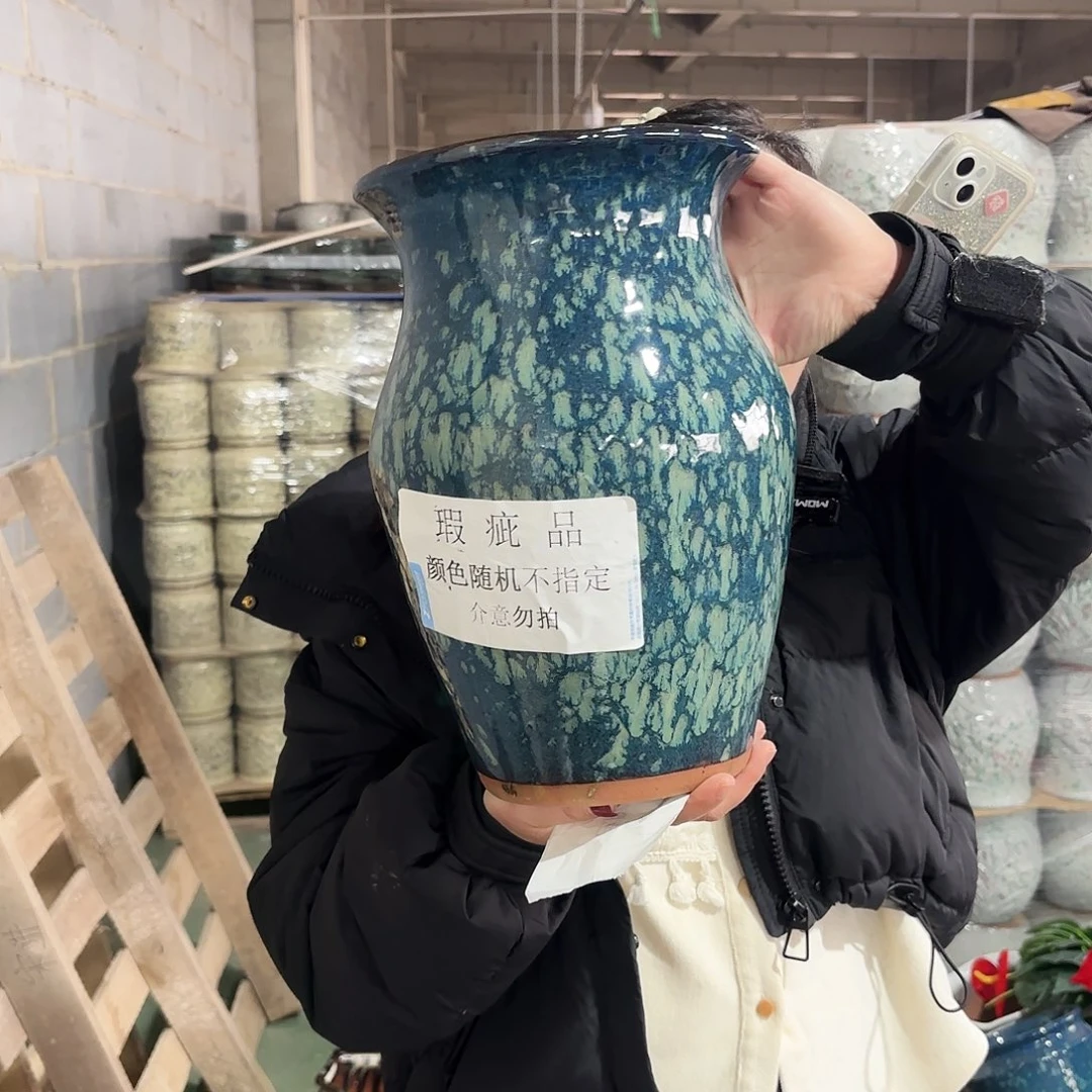 瑕疵无孔一个高32/20