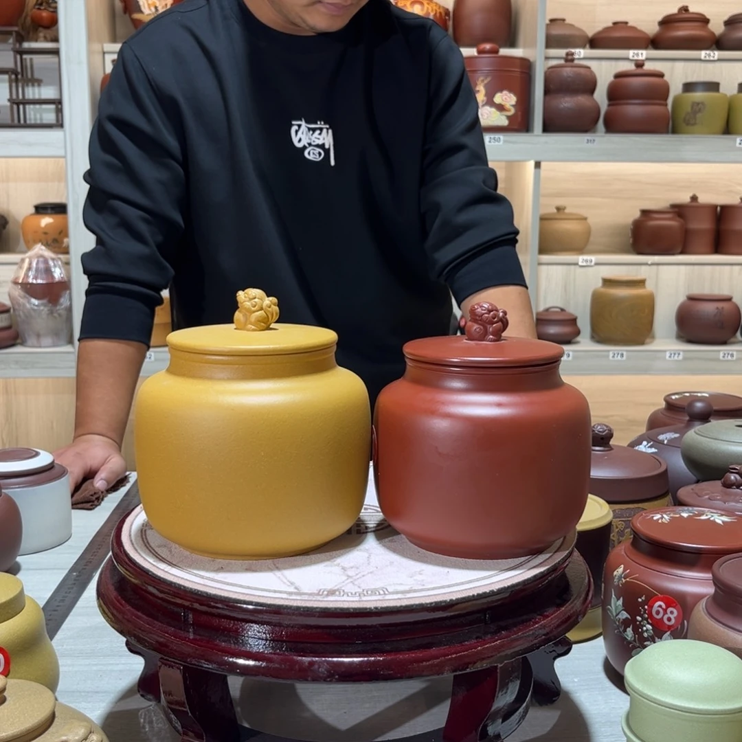 忧***藏茶叶罐紫砂紫砂罐